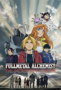 stream Fullmetal Alchemist: The sacred Star of Milos