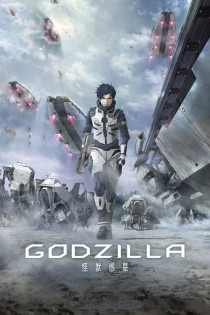 stream Godzilla: Planet der Monster