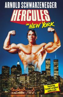 stream Hercules in New York