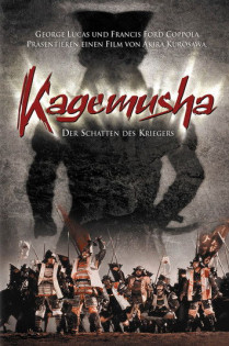 stream Kagemusha - Der Schatten des Kriegers
