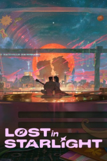 stream Lost in Starlight