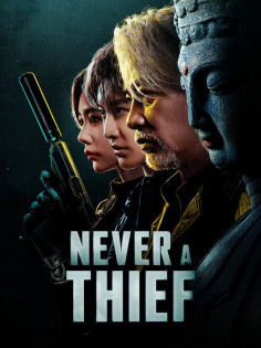 stream Never a Thief