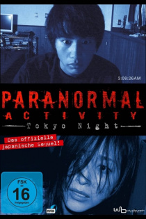 stream Paranormal Activity - Tokyo Night