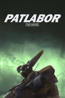 stream Patlabor - Der Film