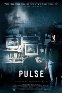 stream Pulse *2001*