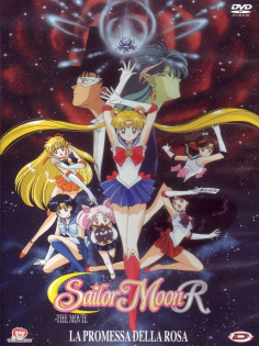 stream Sailor Moon - Movie: Gefährliche Blumen