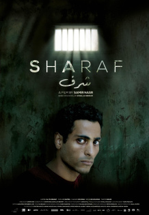 stream Sharaf (2021)