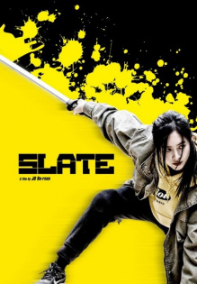 stream Slate - Here she comes to save the World