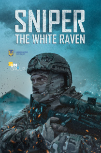 stream Sniper The White Raven