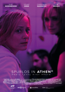 stream Spurlos in Athen