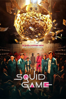 stream Squid Game S02E01