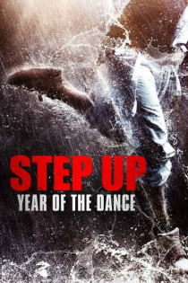 stream Step Up: Year of the Dance
