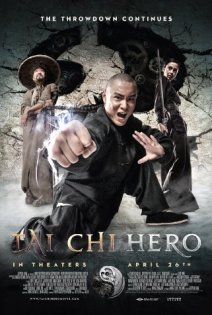 stream Tai Chi Hero