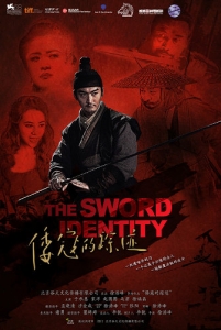 stream The Sword Identity