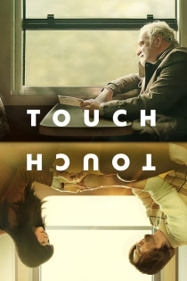 stream Touch