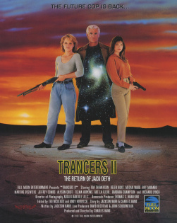 stream Trancers 2