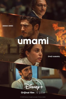 stream Umami *2025*