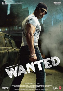 stream Wanted (2009)