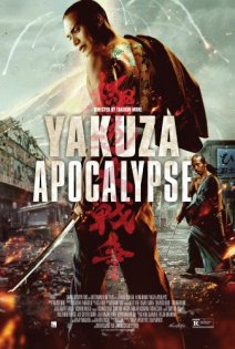 stream Yakuza Apocalypse: The Great War of the Underworld