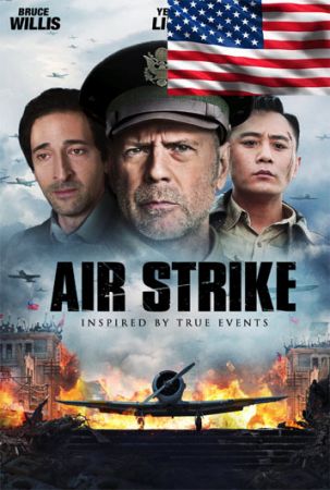 Air Strike *ENGLISH*