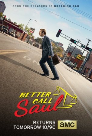 Better Call Saul S02E02