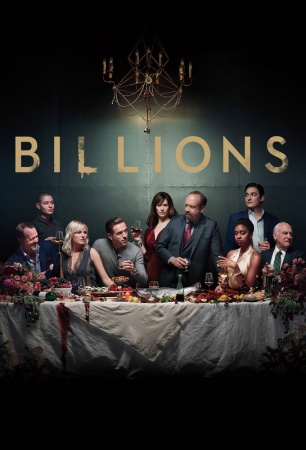 Billions S04E02