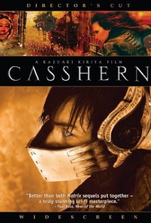Casshern