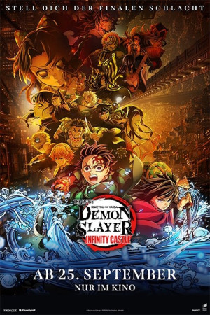 Demon Slayer: Kimetsu no Yaiba Infinity Castle - Teil 1