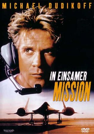 Executive Command - In einsamer Mission