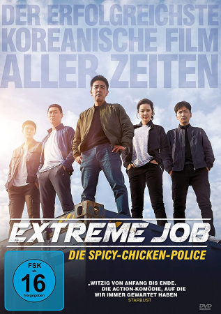 Extreme Job - Die Spicy-Chicken-Police