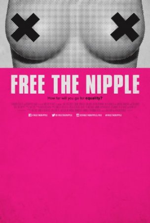 Free the Nipple - Wir starten eine Revolution!