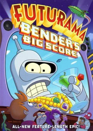Futurama: Benders Big Score
