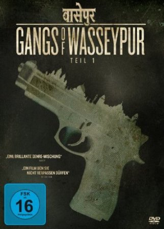 Gangs of Wasseypur - Teil 1