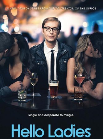Hello Ladies S01E04