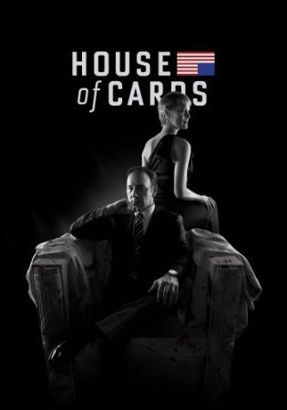 House of Cards S02E03
