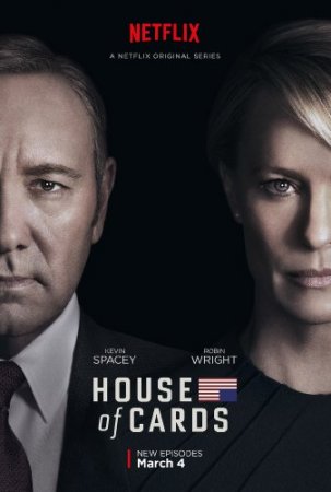 House of Cards S04E10