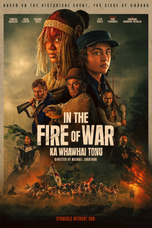 Im Feuer des Krieges