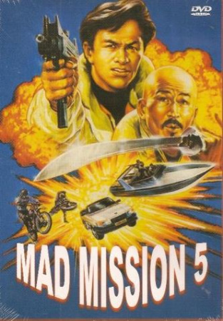 Mad Mission 5