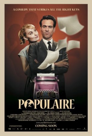 Mademoiselle Populaire