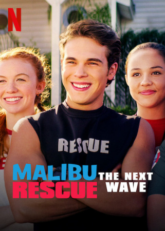 Malibu Rescue - Die nächste Welle