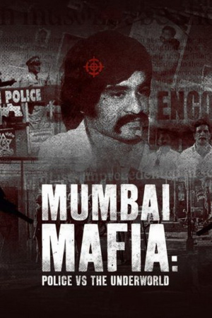 Mumbai-Mafia: Die Polizei gegen die Unterwelt