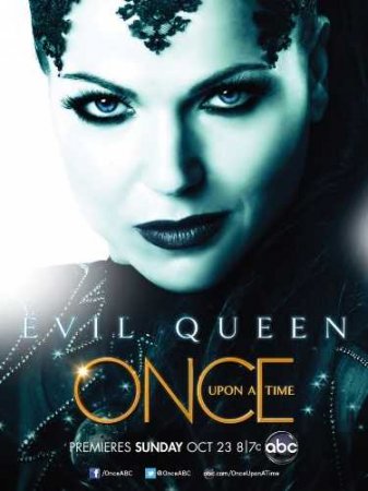 Once Upon a Time S05E12