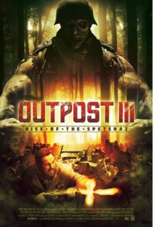 Outpost - Operation Spetsnaz