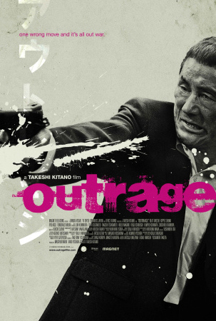 Outrage (2010)