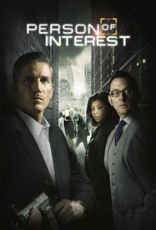 Person of Interest S03E08