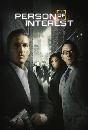 Person of Interest S03E20