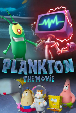 Plankton - Der Film