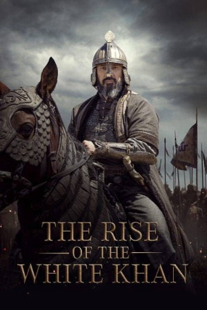 Rise of the White Khan