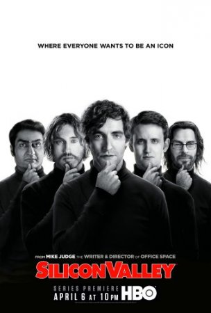 Silicon Valley S02E10