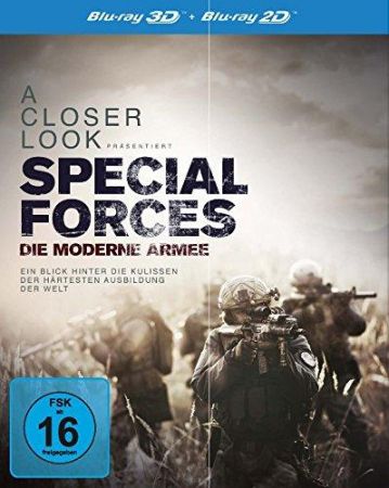 Special Forces - Die moderne Armee